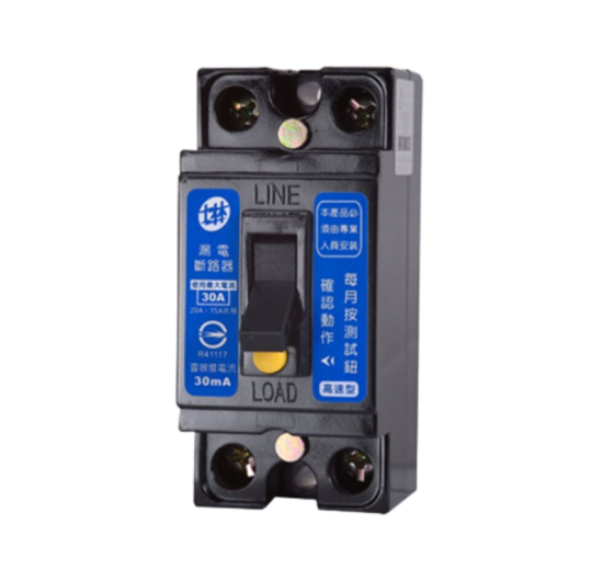 CB chống giật NV-BF